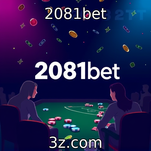 2081bet - Diversidade e inclusão na indústria de jogos atual