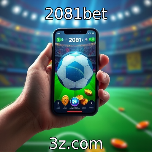 2081bet | A ascensão dos jogos mobile na indústria atual